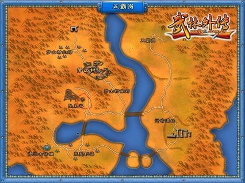 武林外传怎么去汝阳[图1]