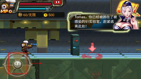 CF暴击僵尸2015[图2]