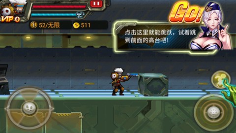 CF暴击僵尸2015[图4]