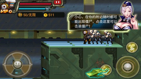 CF暴击僵尸2015[图5]