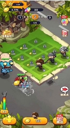 反恐武装战场[图1]