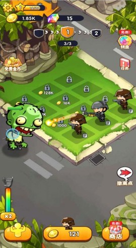 反恐武装战场图3