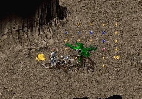 传奇永恒尸王殿怎么去