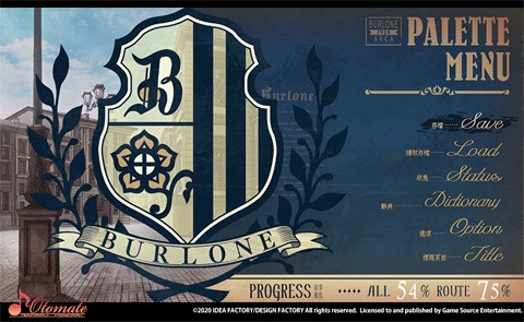 虔诚之花的晚钟[图4]