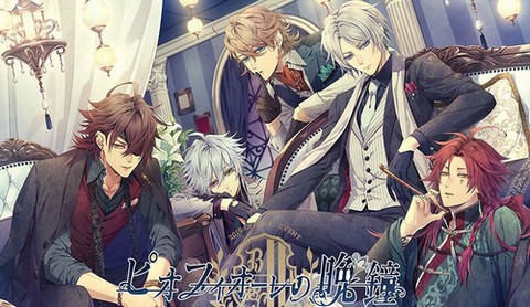 虔诚之花的晚钟图2