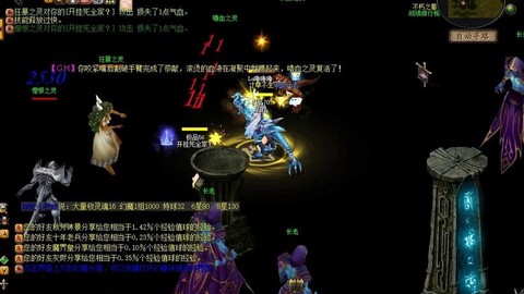 魔域副本什么时候岀的