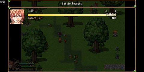 不存在的世界[图4]