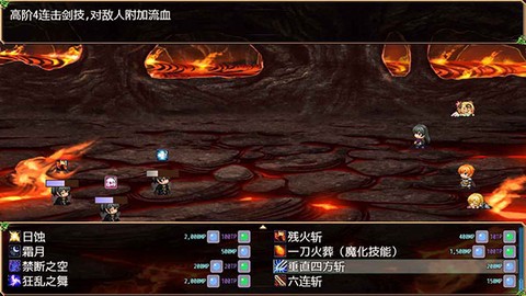 不存在的世界图3