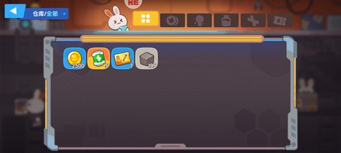 我是航天员[图6]