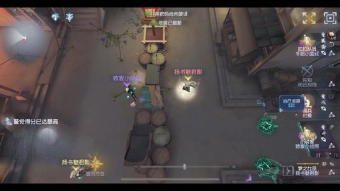 第五人格贪板什么意思[图1]