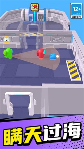 疯狂小矮人[图3]