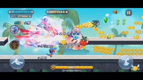 天天酷跑怎么卡冲刺