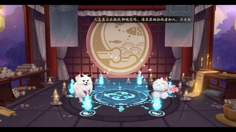 阴阳师信物怎么刷玄学