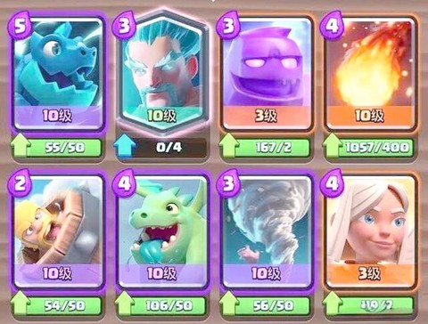 皇室战争怎么玩锦标赛