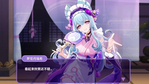 永恒纪元重击有什么用