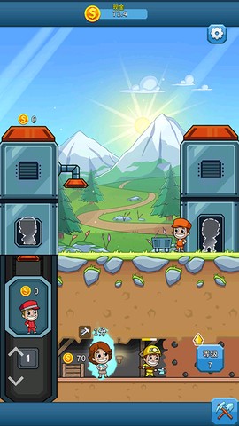 偷懒的矿业大亨[图4]