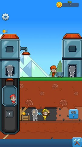 偷懒的矿业大亨[图5]