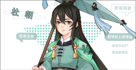 从前有条街[图3]