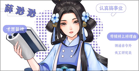 从前有条街[图4]