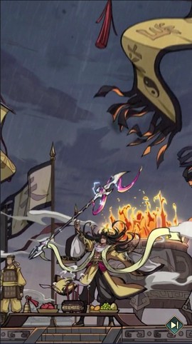 纯欲三国官方版[图5]