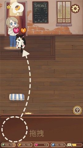 绒毛猫咖啡厅安卓版[图7]