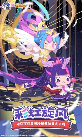 迷你世界野人[图1]