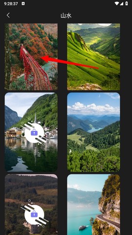 壁纸大全4k[图3]