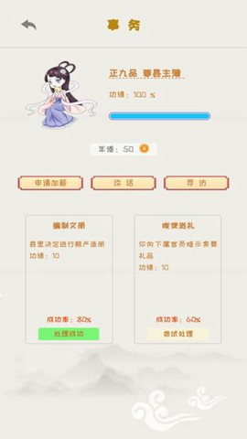 你能活到99岁么[图1]
