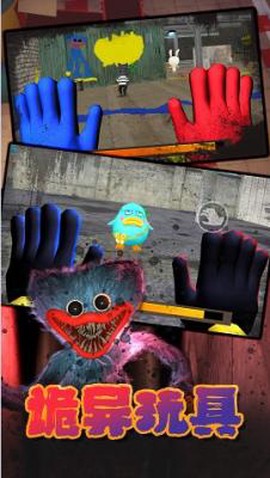 迷宫第二十一道密室[图1]