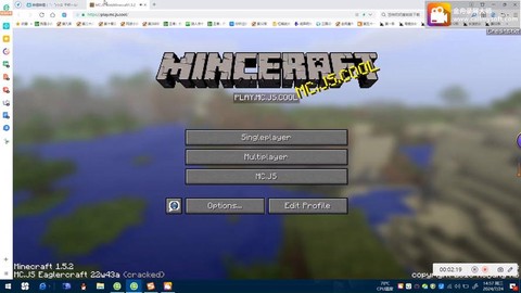 我的世界如何制作js[图1]