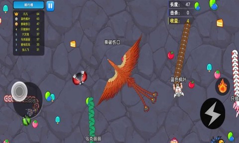 贪吃蛇多人大乱斗[图1]