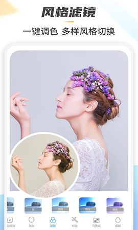 马赛克去除大师图2