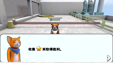 猛兽派对手机免费版[图5]