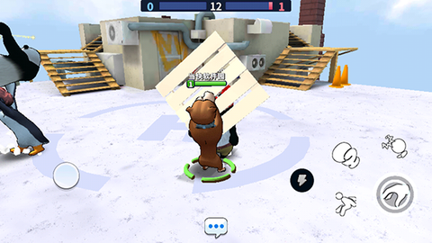 猛兽派对手机免费版[图8]