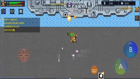 超合金坦克大战[图2]