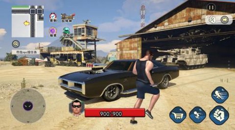 自由猎车英雄[图1]