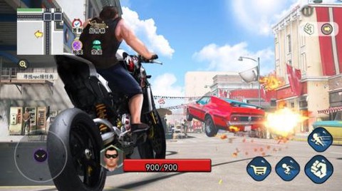 自由猎车英雄[图2]