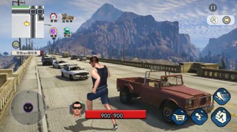 自由猎车英雄[图3]