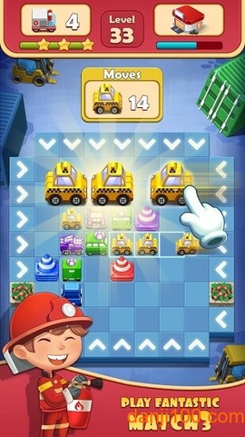 警车大冒险[图2]