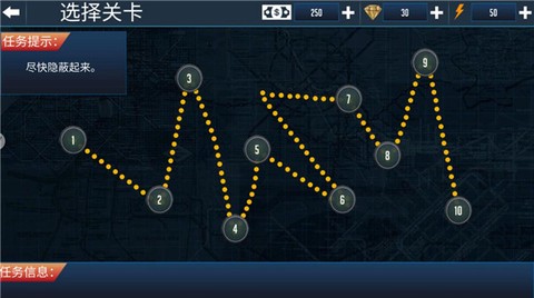 蓝方战地模拟器[图2]