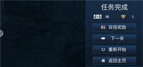 蓝方战地模拟器[图6]