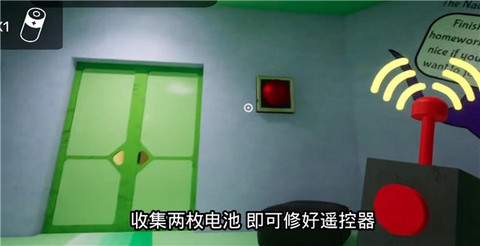 班班幼儿园[图3]