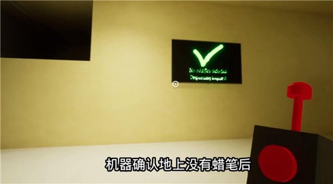 班班幼儿园[图10]