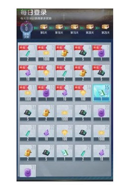 中职篮全力以赴[图8]