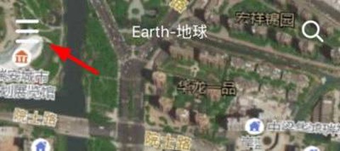 Earth元地球[图5]
