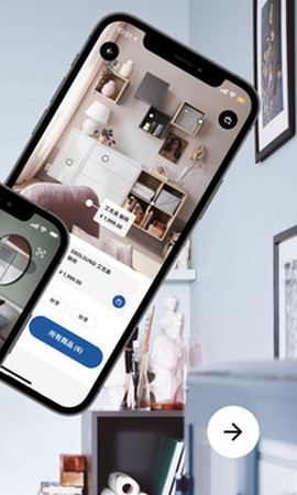 IKEA宜家家居图2