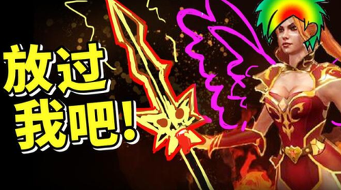 口袋梦三国[图1]