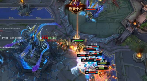 口袋梦三国[图2]