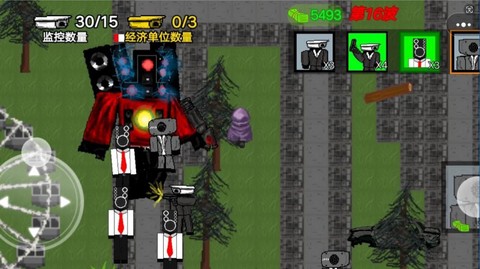 马桶人监控人战争[图1]