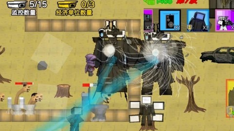 马桶人监控人战争[图2]